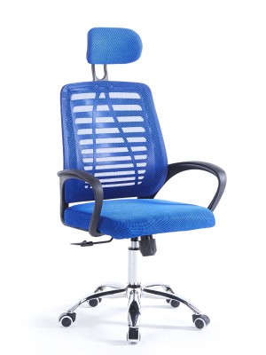 RMF PRO Sedia da Ufficio in Rete Blu