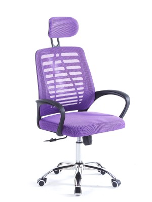 RMF PRO Sedia da Ufficio in Rete Viola
